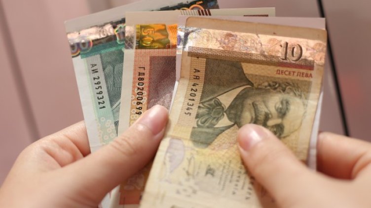 Снимка БГНЕС, архив