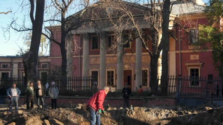 Снимка: БГНЕС