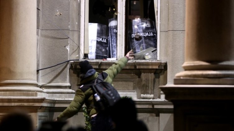 Снимка: БГНЕС