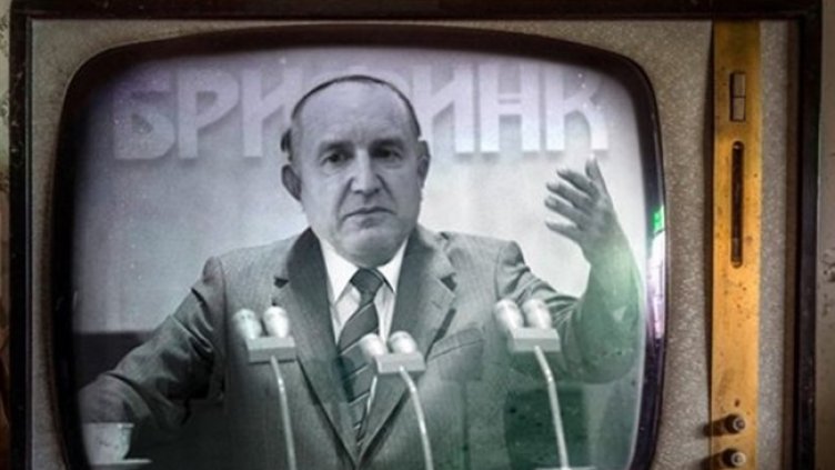 Снимка: Facebook