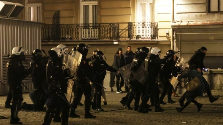 Снимка: БГНЕС