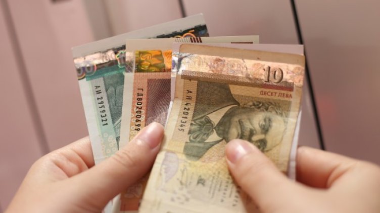 Снимка БГНЕС