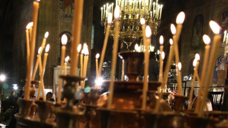 Снимка: архив, БГНЕС