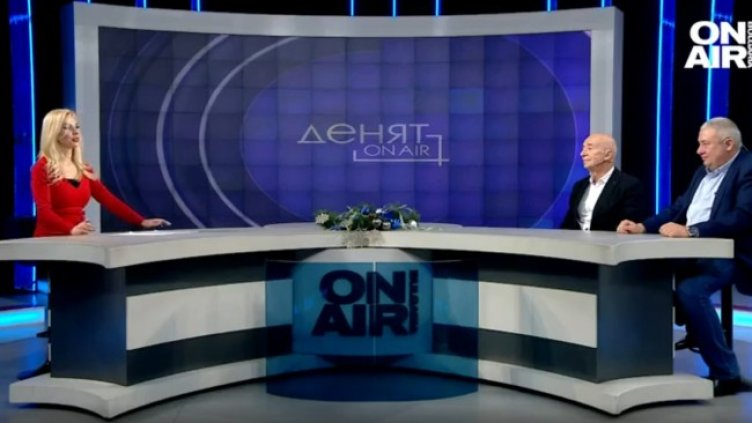 Снимка: Bulgaria ON AIR