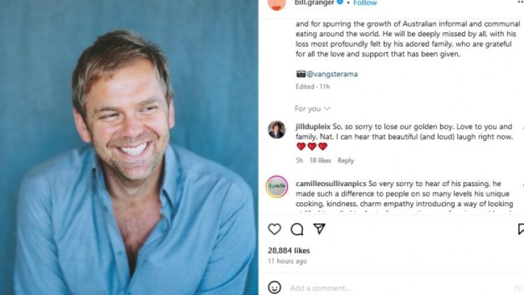 Снимка: Instagram