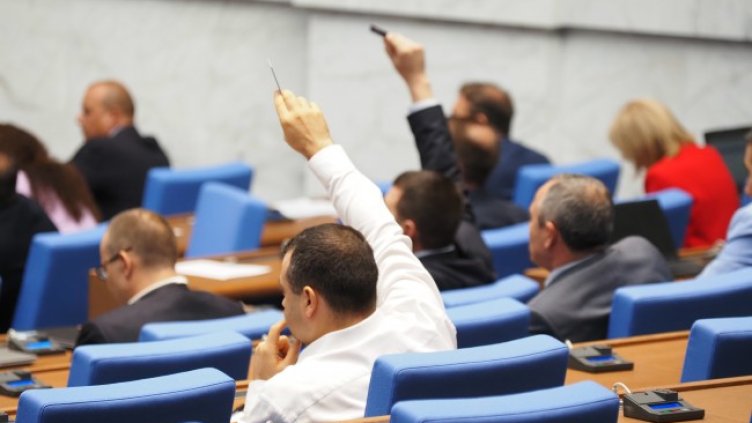 Снимка: БГНЕС