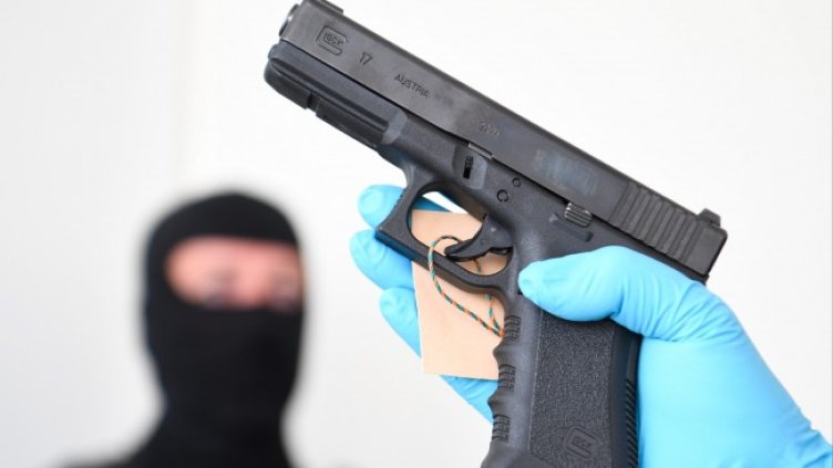 Снимка БГНЕС