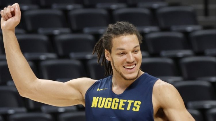 Снимка БГНЕС