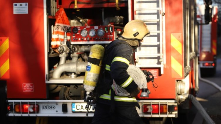 Снимка: БГНЕС