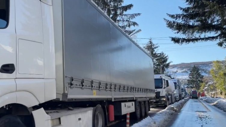 Снимка БГНЕС