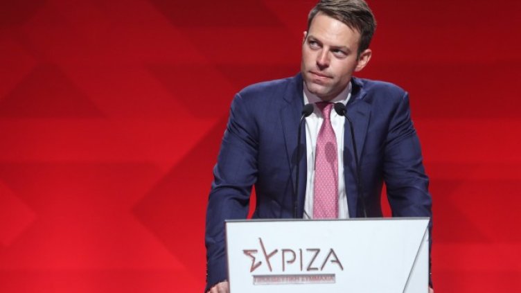 Снимка: архив, БГНЕС