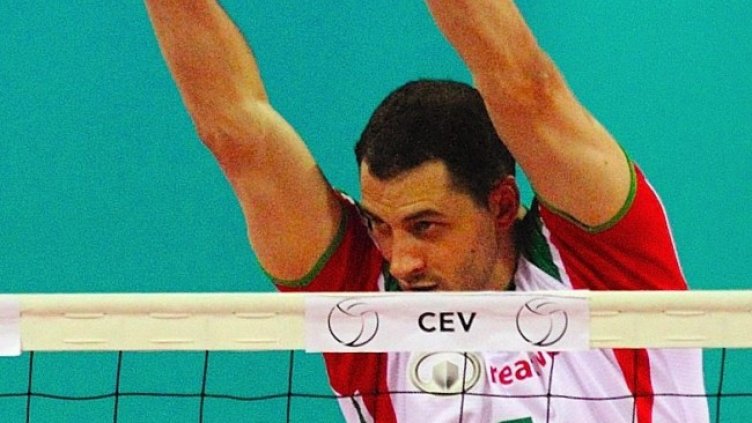 Снимка: архив, БГНЕС