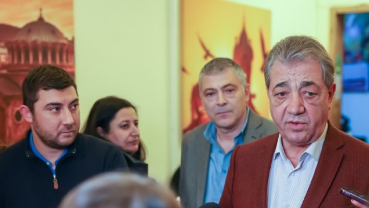 Снимка: БГНЕС