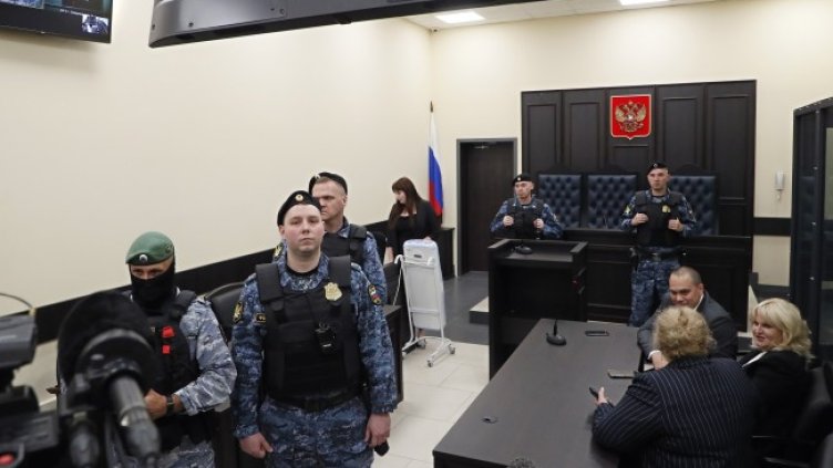 Снимка: БГНЕС/ЕРА