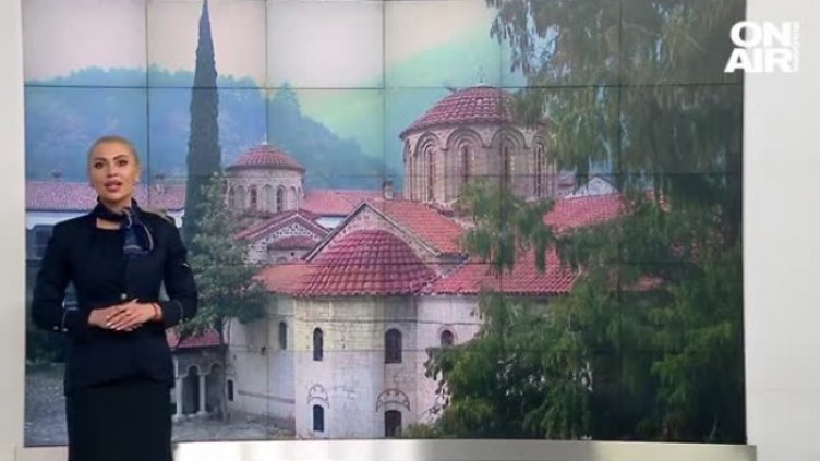 България: Открий и сподели - Бачковският манастир