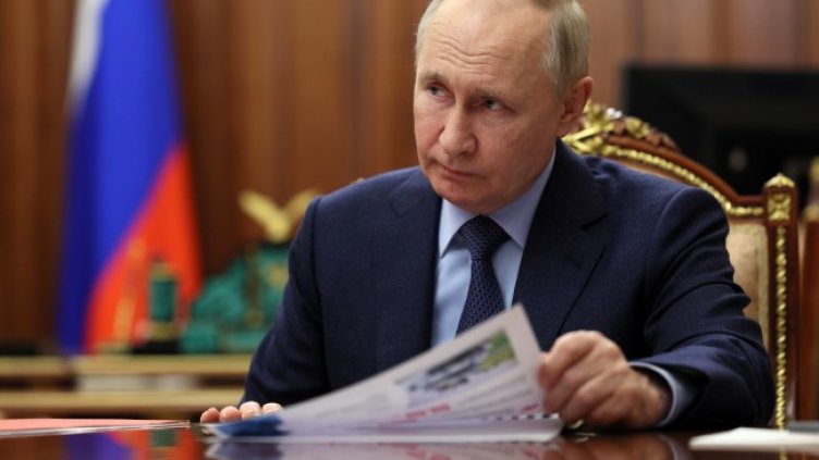 Снимка БГНЕС