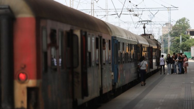 Снимка БГНЕС