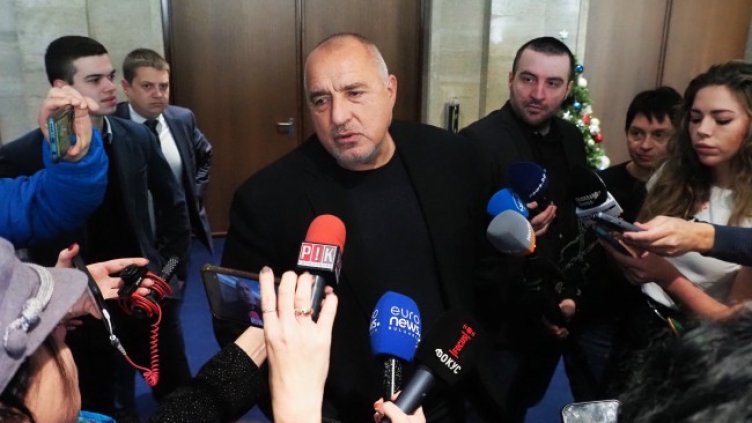 Снимка: БГНЕС