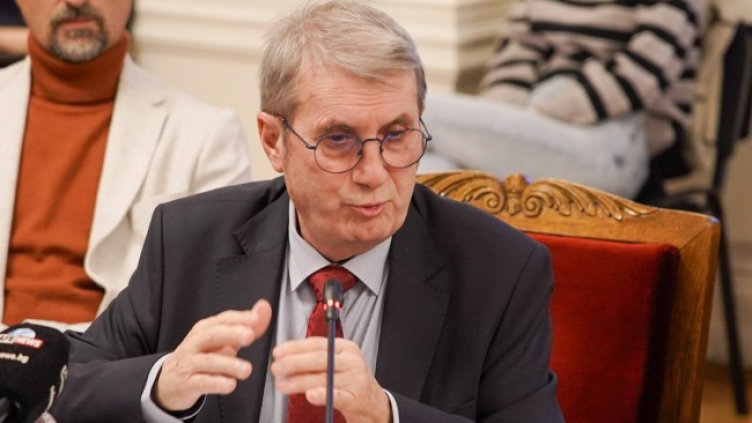 Снимка: БГНЕС