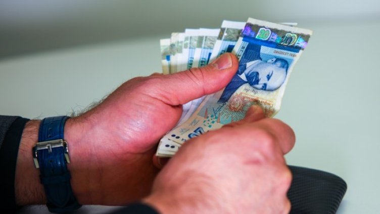 Снимка БГНЕС