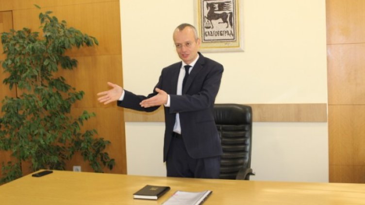 Снимка: БГНЕС