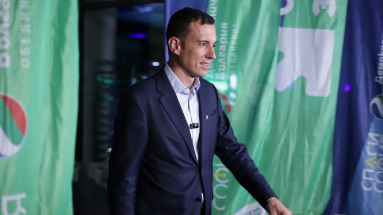 Снимка: БГНЕС