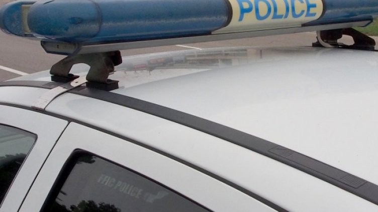 Снимка БГНЕС, архив