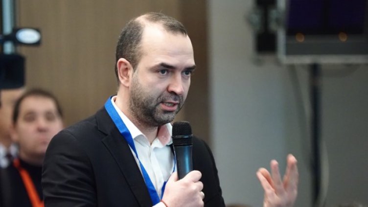 Снимка БГНЕС