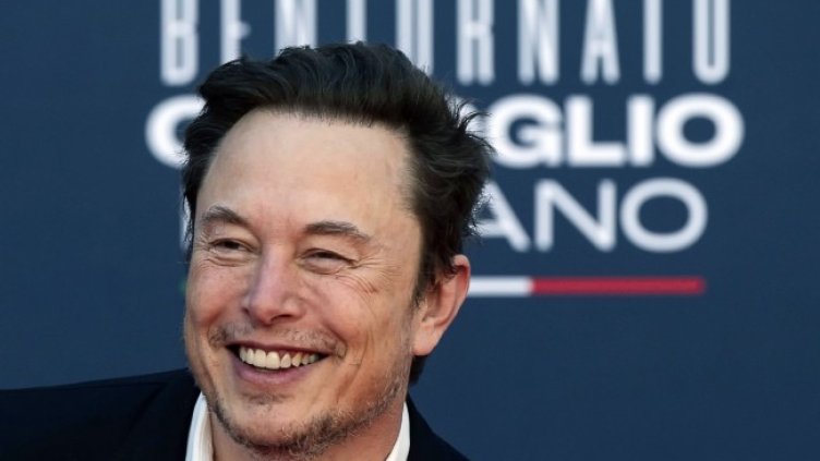 Снимка БГНЕС