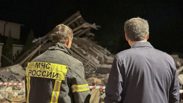 Снимка БГНЕС