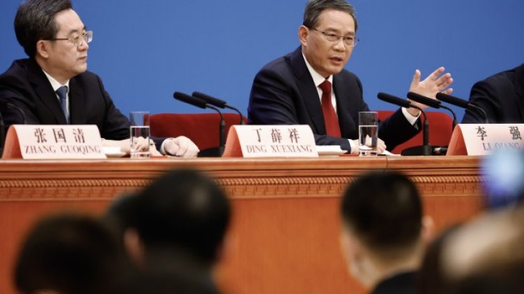 Снимка БГНЕС