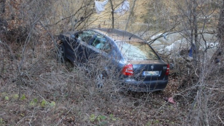 Снимка БГНЕС