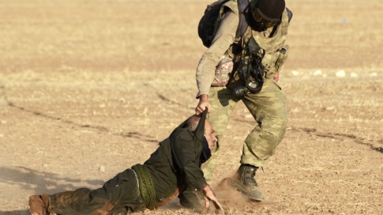 Снимка БГНЕС