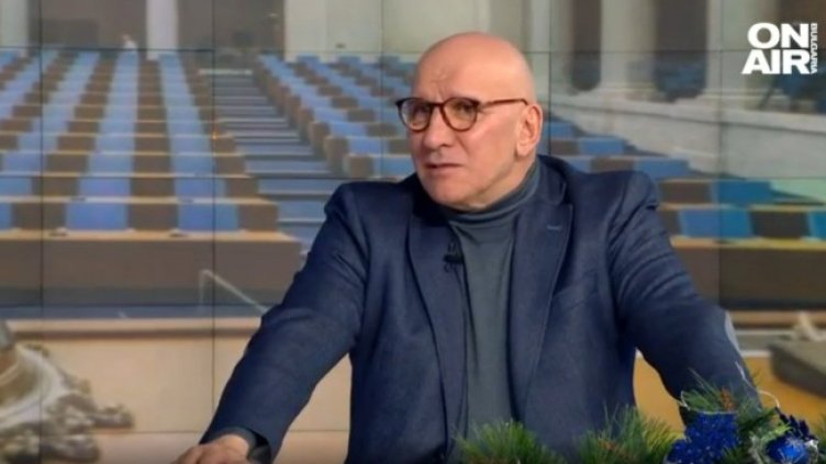 Снимка: Bulgaria ON AIR