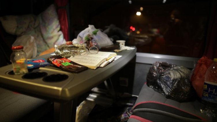 Снимка: БГНЕС/ЕРА