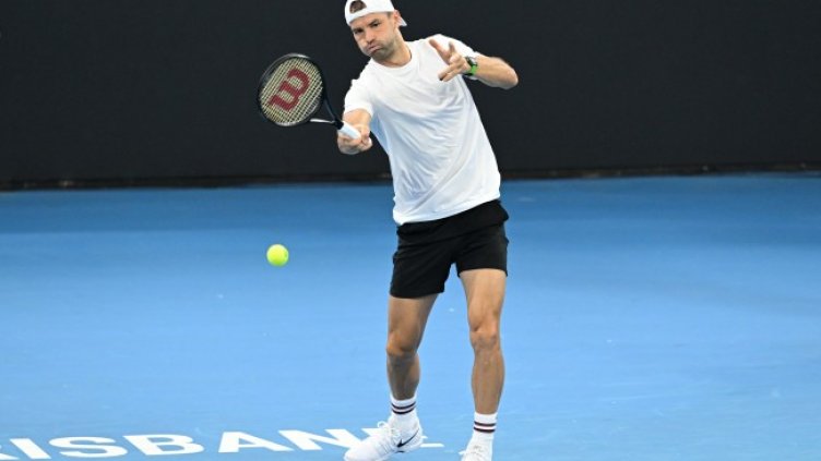 Снимка: БГНЕС/ЕРА