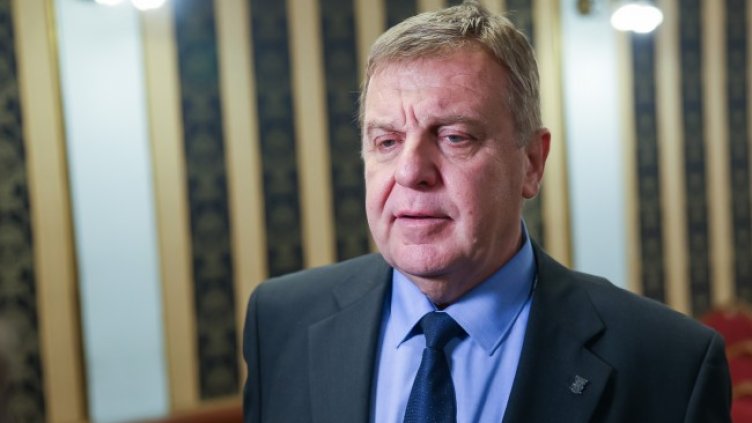 Снимка: БГНЕС