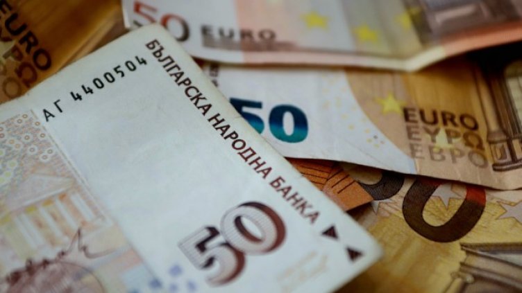 Снимка: архив, БГНЕС