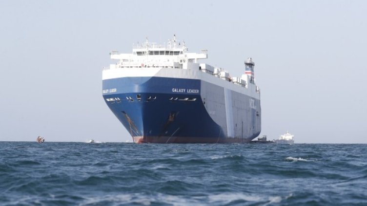 Снимка: архив, БГНЕС