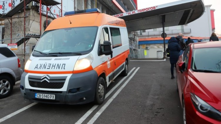 Снимка: БГНЕС