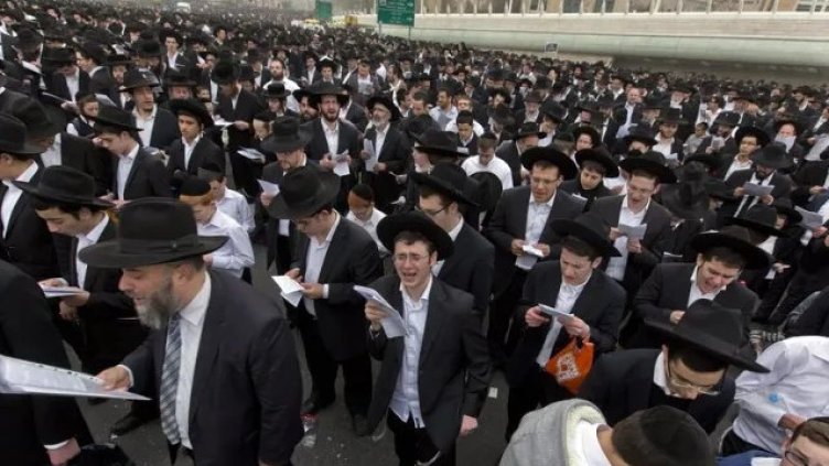 Снимка БГНЕС