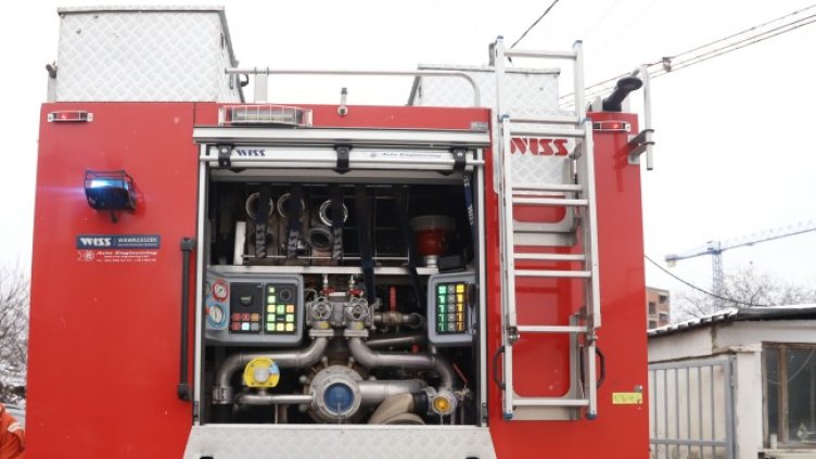 Снимка: БГНЕС