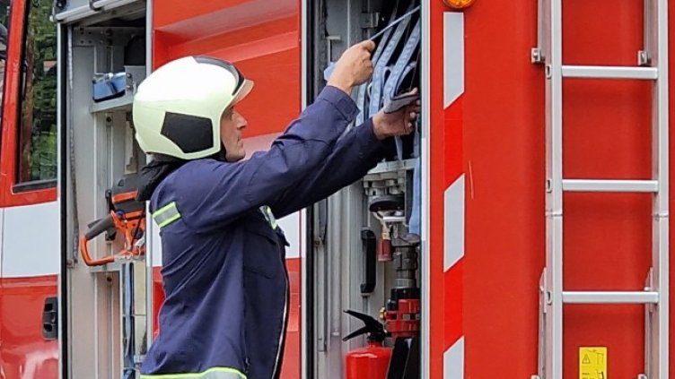 Снимка: БГНЕС, архив