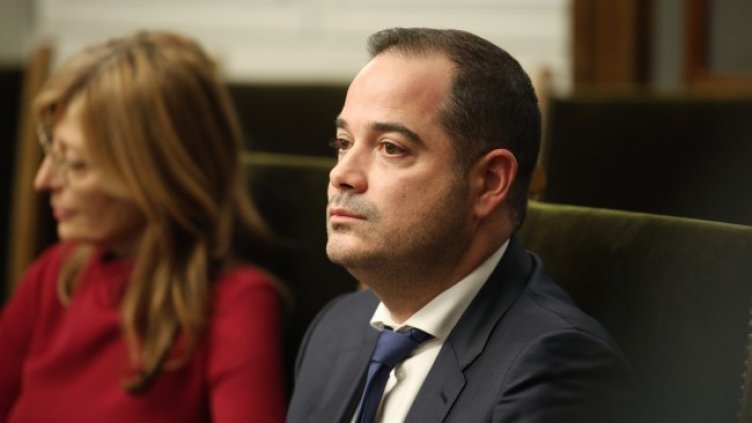 Снимка БГНЕС