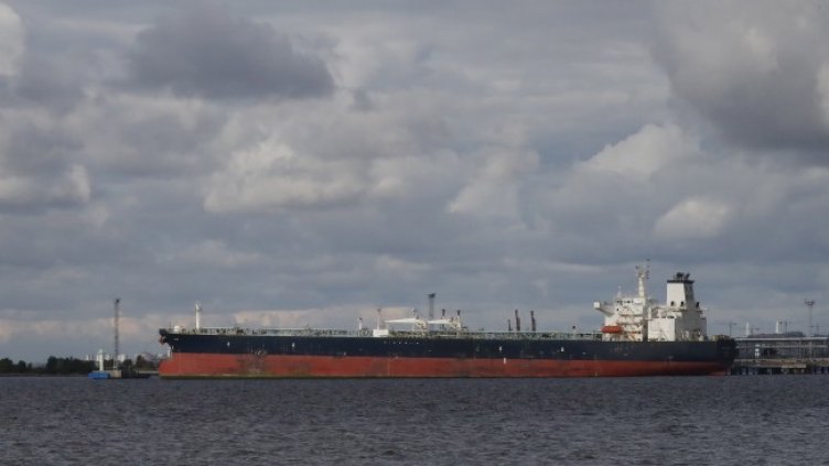 Снимка: БГНЕС, архив