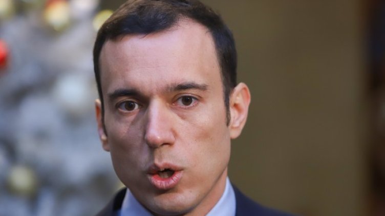 Снимка БГНЕС, архив