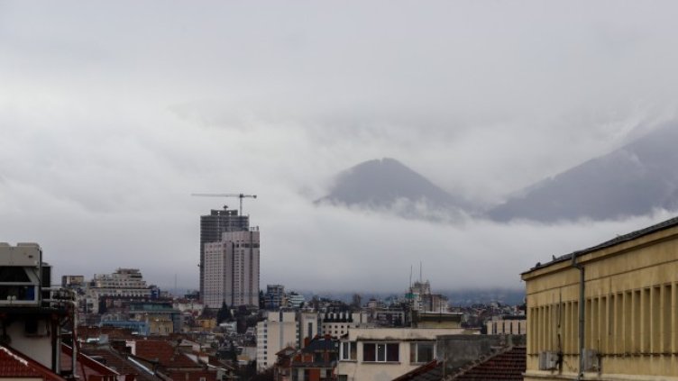 Снимка: архив, БГНЕС