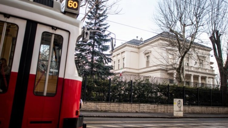 Снимка: архив, БГНЕС