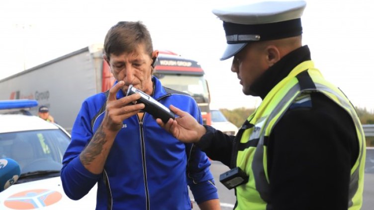 Снимка БГНЕС