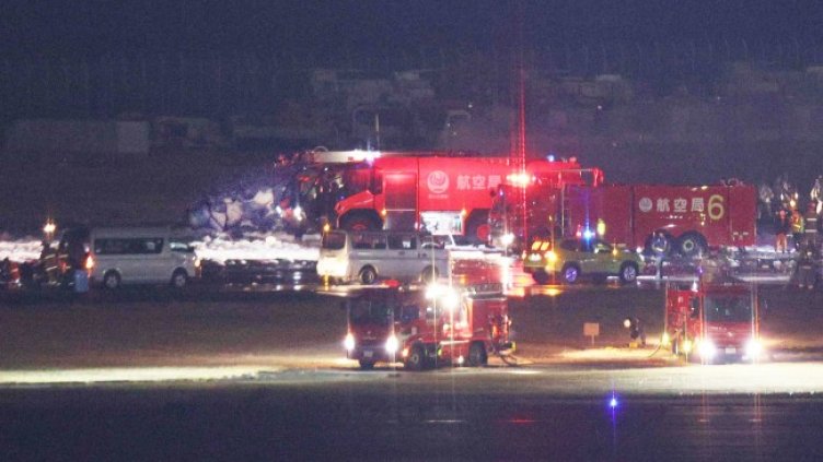 Снимка БГНЕС